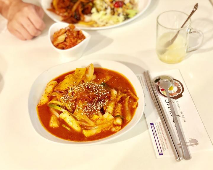 Seoul Kulinarisch